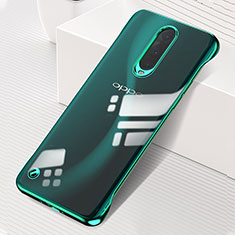 Carcasa Dura Cristal Plastico Funda Rigida Transparente S04 para Oppo R17 Pro Verde