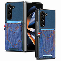 Funda Bumper Lujo Cuero y Plastico Mate Carcasa SD7 para Samsung Galaxy Z Fold5 5G Azul