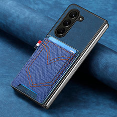 Funda Bumper Lujo Cuero y Plastico Mate Carcasa SD8 para Samsung Galaxy Z Fold5 5G Azul