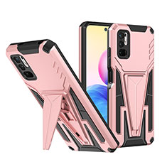 Funda Bumper Silicona y Plastico Mate Carcasa con Soporte MQ1 para Xiaomi POCO M3 Pro 5G Oro Rosa