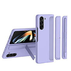 Funda Dura Plastico Rigida Carcasa Mate Frontal y Trasera 360 Grados QH1 para Samsung Galaxy Z Fold5 5G Purpura Claro