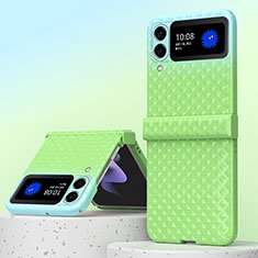 Funda Dura Plastico Rigida Carcasa Mate H07 para Samsung Galaxy Z Fold4 5G Verde