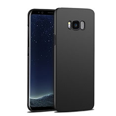 Funda Dura Plastico Rigida Mate para Samsung Galaxy S8 Negro