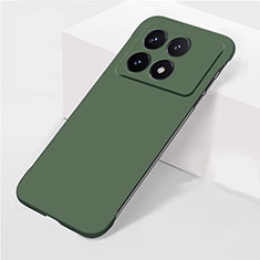 Funda Dura Plastico Rigida Sin Marco Carcasa Mate P02 para Xiaomi Redmi K70 Pro 5G Verde