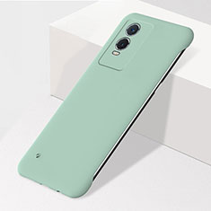 Funda Dura Plastico Rigida Sin Marco Carcasa Mate para Vivo Y74s 5G Verde