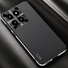 Funda Lujo Cuero Carcasa AT2 para Xiaomi Mi 14 Pro 5G Negro