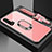 Carcasa Bumper Funda Silicona Espejo con Magnetico Anillo de dedo Soporte T01 para Huawei Nova 6 Rosa