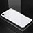 Carcasa Bumper Funda Silicona Espejo Gradiente Arco iris A01 para Apple iPhone XR Blanco