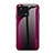 Carcasa Bumper Funda Silicona Espejo Gradiente Arco iris JM1 para Xiaomi Mi 13 5G Rosa Roja