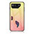 Carcasa Bumper Funda Silicona Espejo Gradiente Arco iris LS1 para Asus ROG Phone 7 Pro Amarillo