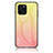 Carcasa Bumper Funda Silicona Espejo Gradiente Arco iris LS1 para Huawei Enjoy 50z Amarillo