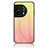 Carcasa Bumper Funda Silicona Espejo Gradiente Arco iris LS1 para OnePlus 11 5G Amarillo