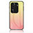 Carcasa Bumper Funda Silicona Espejo Gradiente Arco iris LS1 para Oppo Reno11 Pro 5G Amarillo