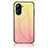 Carcasa Bumper Funda Silicona Espejo Gradiente Arco iris LS1 para Realme C33 (2023) Amarillo