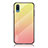 Carcasa Bumper Funda Silicona Espejo Gradiente Arco iris LS1 para Samsung Galaxy A02 Amarillo