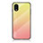 Carcasa Bumper Funda Silicona Espejo Gradiente Arco iris LS1 para Samsung Galaxy A03 Core Amarillo