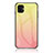 Carcasa Bumper Funda Silicona Espejo Gradiente Arco iris LS1 para Samsung Galaxy A04 4G Amarillo