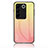 Carcasa Bumper Funda Silicona Espejo Gradiente Arco iris LS1 para Vivo V27 Pro 5G Amarillo