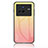 Carcasa Bumper Funda Silicona Espejo Gradiente Arco iris LS1 para Vivo X80 5G Amarillo