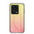 Carcasa Bumper Funda Silicona Espejo Gradiente Arco iris LS1 para Xiaomi Mi 13 5G Amarillo