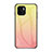 Carcasa Bumper Funda Silicona Espejo Gradiente Arco iris LS1 para Xiaomi Poco C50 Amarillo