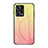 Carcasa Bumper Funda Silicona Espejo Gradiente Arco iris LS1 para Xiaomi Redmi Note 12 Pro 5G Amarillo