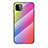 Carcasa Bumper Funda Silicona Espejo Gradiente Arco iris LS2 para Samsung Galaxy A22s 5G Rosa