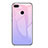 Carcasa Bumper Funda Silicona Espejo Gradiente Arco iris para Huawei P Smart Morado