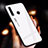 Carcasa Bumper Funda Silicona Espejo Gradiente Arco iris para Huawei P Smart+ Plus (2019) Blanco