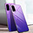 Carcasa Bumper Funda Silicona Espejo Gradiente Arco iris para Samsung Galaxy S20 Plus Morado