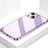 Carcasa Bumper Funda Silicona Espejo M09 para Apple iPhone 13 Morado