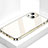 Carcasa Bumper Funda Silicona Espejo M09 para Apple iPhone 15 Oro