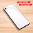 Carcasa Bumper Funda Silicona Espejo para Huawei Honor Play 8A Blanco