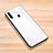 Carcasa Bumper Funda Silicona Espejo para Samsung Galaxy A8s SM-G8870 Blanco