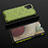 Carcasa Bumper Funda Silicona Transparente 360 Grados AM2 para Samsung Galaxy A12 Nacho Verde