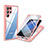 Carcasa Bumper Funda Silicona Transparente 360 Grados M01 para Samsung Galaxy S22 Ultra 5G Rosa