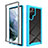Carcasa Bumper Funda Silicona Transparente 360 Grados M02 para Samsung Galaxy S23 Ultra 5G Azul Cielo