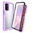 Carcasa Bumper Funda Silicona Transparente 360 Grados para Oppo A54 4G Purpura Claro