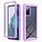 Carcasa Bumper Funda Silicona Transparente 360 Grados ZJ1 para Samsung Galaxy S20 FE (2022) 5G Purpura Claro