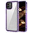 Carcasa Bumper Funda Silicona Transparente AC1 para Samsung Galaxy A03 Purpura Claro