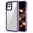 Carcasa Bumper Funda Silicona Transparente AC1 para Samsung Galaxy M32 4G Purpura Claro