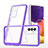 Carcasa Bumper Funda Silicona Transparente Espejo MQ1 para Samsung Galaxy Quantum2 5G Morado