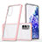 Carcasa Bumper Funda Silicona Transparente Espejo MQ1 para Samsung Galaxy S20 FE 4G Oro Rosa