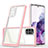 Carcasa Bumper Funda Silicona Transparente Espejo MQ1 para Samsung Galaxy S20 Plus Oro Rosa