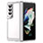 Carcasa Bumper Funda Silicona Transparente J01S para Samsung Galaxy Z Fold4 5G Claro