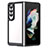 Carcasa Bumper Funda Silicona Transparente J01S para Samsung Galaxy Z Fold4 5G Negro