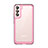 Carcasa Bumper Funda Silicona Transparente M03 para Samsung Galaxy S21 5G Oro Rosa