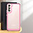 Carcasa Bumper Funda Silicona Transparente M03 para Samsung Galaxy S24 5G Oro Rosa