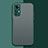 Carcasa Bumper Funda Silicona Transparente para Xiaomi Mi 12S 5G Verde