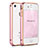 Carcasa Bumper Lujo Marco de Aluminio para Apple iPhone 4S Rosa